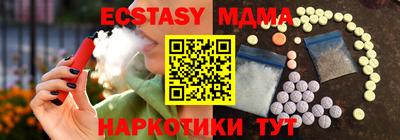 каннабис Кимры