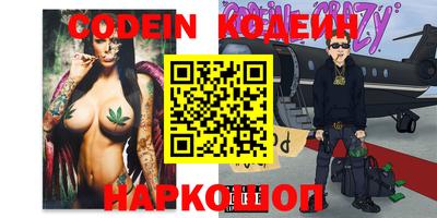 соль курить ск Кинель