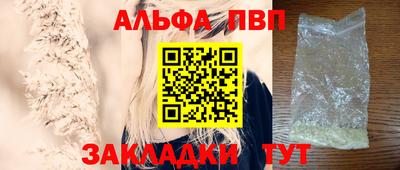 каннабис Кингисепп
