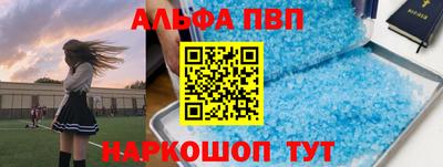 дурь Балашиха