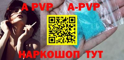 каннабис Кимры