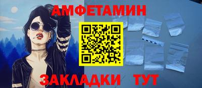 дурь Балашиха