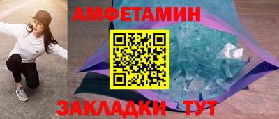 соль курить ск Кинель