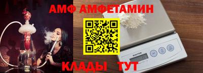 каннабис Кингисепп