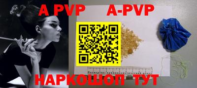 дурь Балашиха