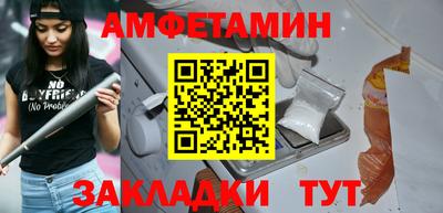 каннабис Кингисепп