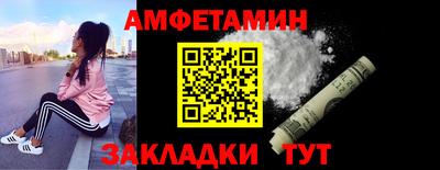 каннабис Кингисепп