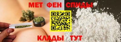 каннабис Кимры