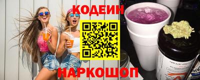 каннабис Кингисепп