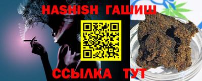 дурь Балашиха