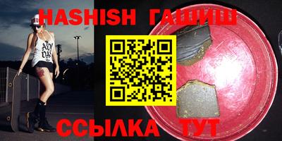 каннабис Кимры