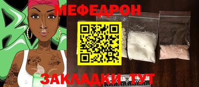 дурь Балашиха