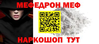 соль курить ск Кинель