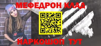 соль курить ск Кинель