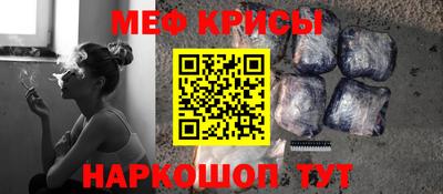 соль курить ск Кинель