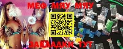 дурь Балашиха