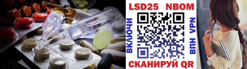 ЛСД экстази кислота  Конаково 